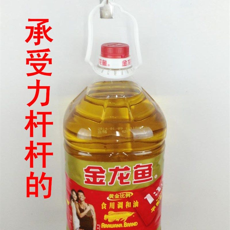 加粗直接钉墙挂钩木板上墙挂钩铁艺挂钩手机配件挂钩商品货架挂钩,商业/办公家具,挂钩,淘宝优惠券,粉丝福利购,淘宝优惠卷