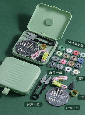 小包手缝工具针线盒宿舍学生高档小型大多功能针线包针线套装家用