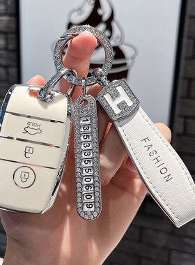 适用陆风X7钥匙套陆风X5汽车遥控钥匙包陆风X5plus钥匙时尚扣壳包