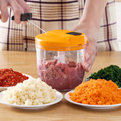 手拉式 碎菜器手动绞肉机家用搅拌机碎肉机手摇绞肉机料理器小型