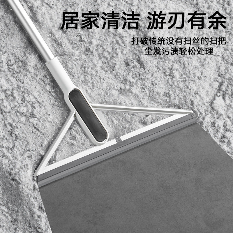 刮水拖把家用扫把浴室墙壁魔术除水神器客厅地面清洗瓷砖扫地刮板