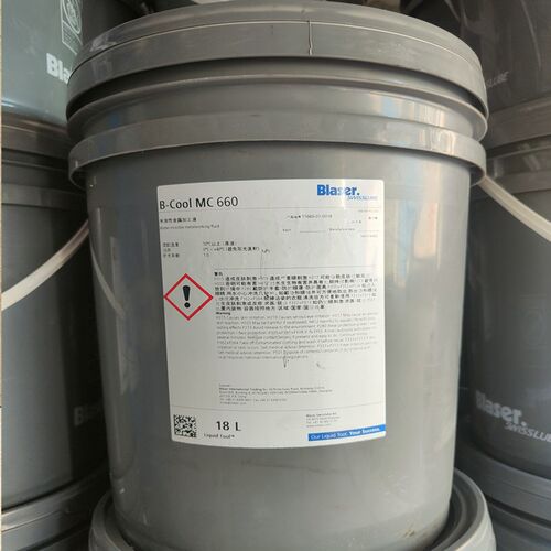 全合成切削液B-Cool MC 660 金属加工冷却液 不锈钢加工专用切削