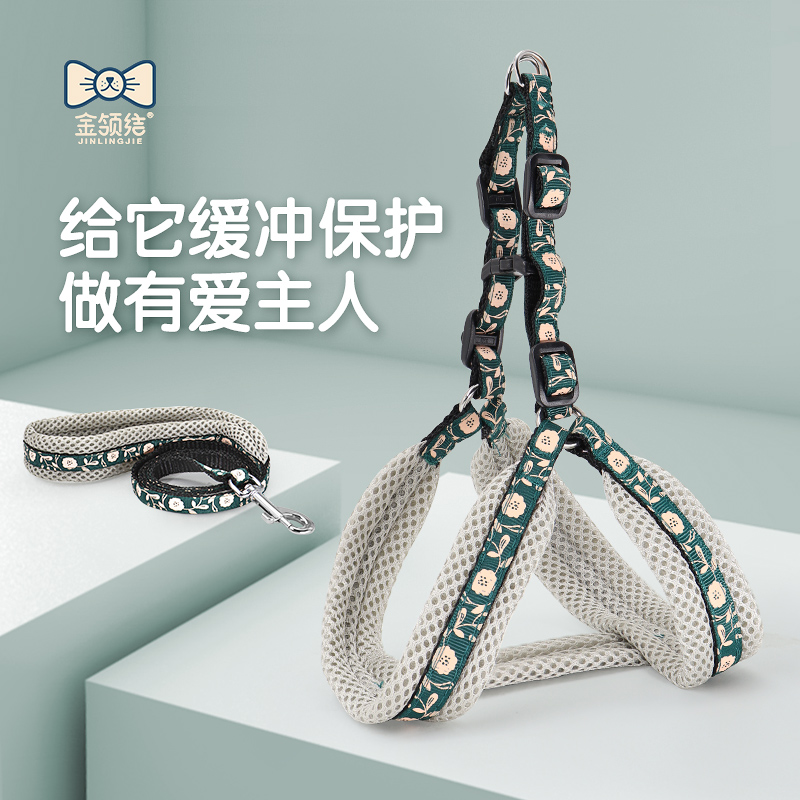 遛狗绳子猫咪小狗狗牵引绳背心式牵狗绳小型犬泰迪柯基宠物胸背带