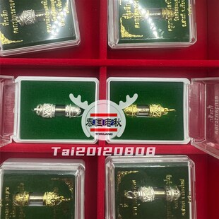 老秋泰国佛牌 古巴noi诺伊乖宝宝符福管塔固吊坠项链红黑蜡烛金银