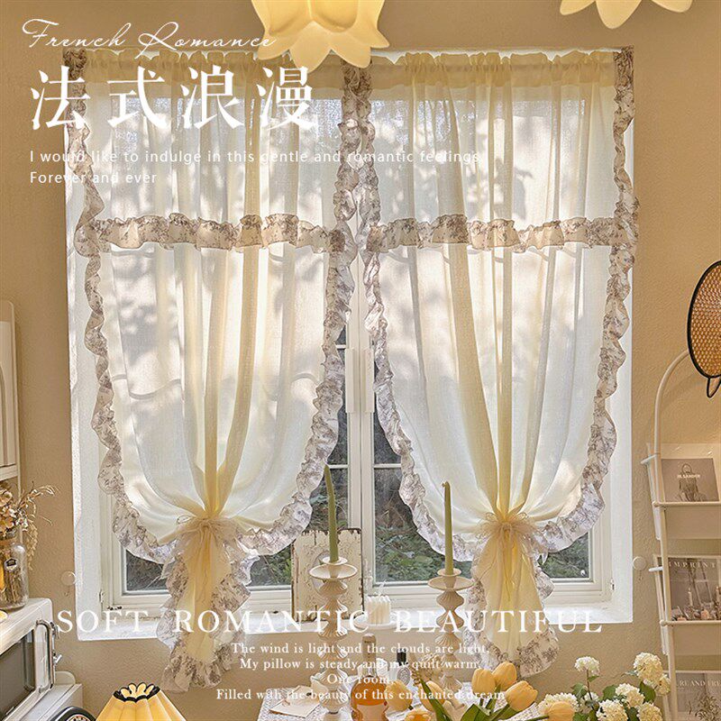 法式浪漫透光不透人窗纱蕾丝公主风荷叶边纱帘卧室窗帘隔断半帘
