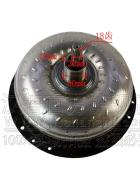 叉车变矩器11A13-01100合力杭叉1吨3T配件 变速箱涡轮 液力变矩器