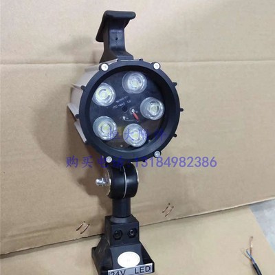 LED数控机床工作灯220v 短臂JL50F-2 长臂JL50F-2A 24v5w7w9w12w