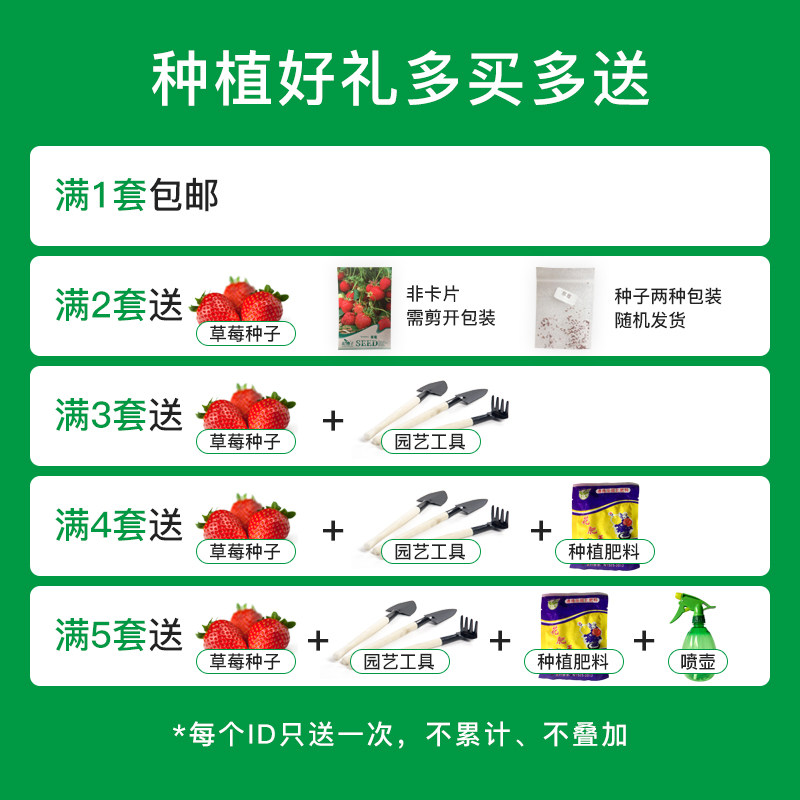 长方形塑料花盆阳台室内多肉绿萝植物花槽种菜盆大号架子栏杆悬挂,鲜花速递/花卉仿真/绿植园艺,花盆,淘宝优惠券,粉丝福利购,淘宝优惠卷