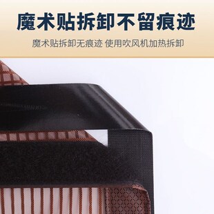 夏天大门门帘防蚊外门口防晒金刚砂磁性沙窗帘金刚网纱门透气磁吸