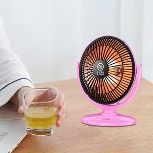 静音小太阳取暖器烤火炉小暗光小型办公室烤脚速热单人电暖扇迷你