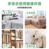 云南本草除螨喷雾剂床上婴儿家用青花椒除菌螨虫宠物祛螨神器可用