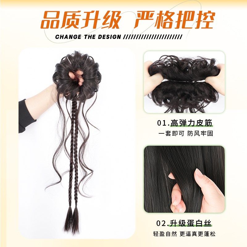 龙须丸子头假发圈蓬松高颅顶拳击辫编发马尾长辫子盘发神器花苞头,美发护发/假发,发包/丸子,淘宝优惠券,粉丝福利购,淘宝优惠卷