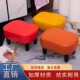 凳客厅加油板凳皮坐墩实木方凳 凳搁脚凳玄关入户穿鞋 简约美式 换鞋