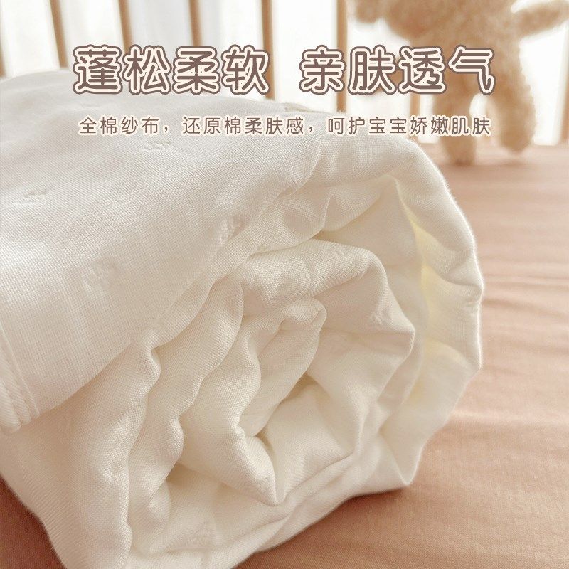 爱予宝贝纱布浴巾新生婴儿洗澡超软全棉a类6层纱布儿童宝宝专用夏,婴童用品,浴巾,淘宝优惠券,粉丝福利购,淘宝优惠卷