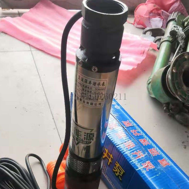 新能源48/60V直流高扬程潜水泵深井泵抽水灌溉15米电缆,鲜花速递/花卉仿真/绿植园艺,其它园艺用品,淘宝优惠券,粉丝福利购,淘宝优惠卷