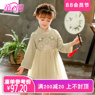 女童中国风长袖连衣裙中大童秋季洋气棉布裙子儿童冬装汉服公主裙