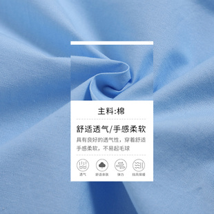 中小学生春秋浅蓝色长袖衬衫男女童夏季短袖礼服校服表演服套装