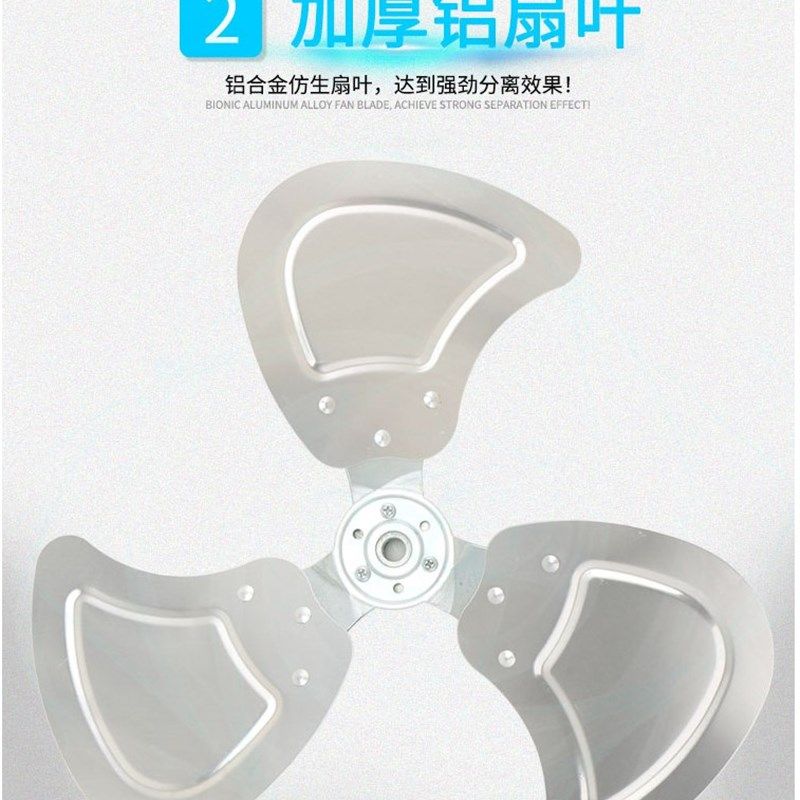 钻锋工业扇趴地扇强力大功率电风扇落爬地扇大风力家用商用电风扇