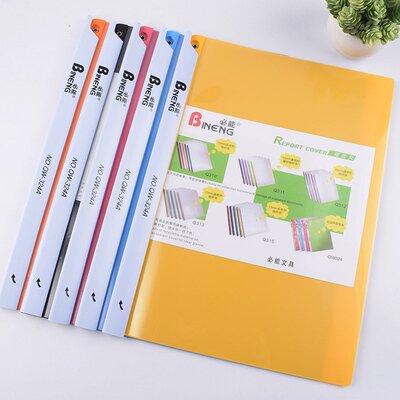 加厚A4抽拉杆文件夹档案夹透明资料报告夹两页旋转抽拉杆式插页夹