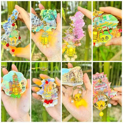 上海南京徐州苏州灯笼发光冰箱贴扬州青岛杭州济南无锡大同桂林