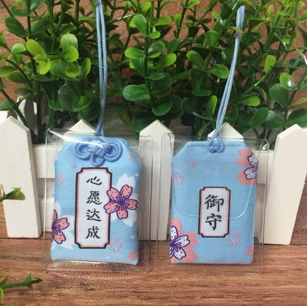 日本御守祈福浅草礼品健康心愿护香包/香囊