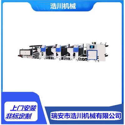 1200型无纺布印刷机不干胶印刷机薄膜印刷机卷筒纸印刷机