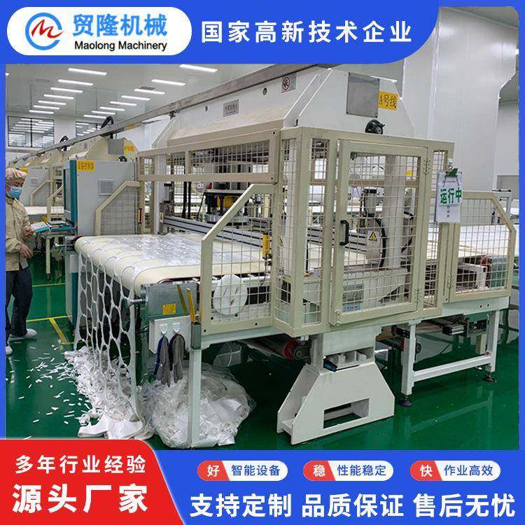 机械面膜裁断机无纺布自动排版裁切机皮带式自动送料液压,纺织面料/辅料/配套,其他纺织机械,淘宝优惠券,粉丝福利购,淘宝优惠卷