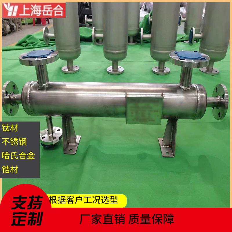 国内厂家直供不锈钢换热器非标自动换热系统螺旋缠绕管式换热器