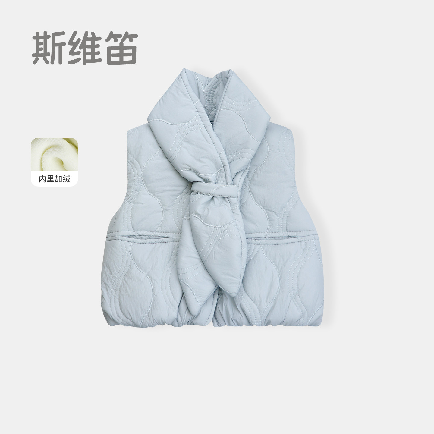 女童加厚马甲冬季2025新款童装儿童女宝宝加绒保暖背心外套冬装,童装/婴儿装/亲子装,马甲,淘宝优惠券,粉丝福利购,淘宝优惠卷