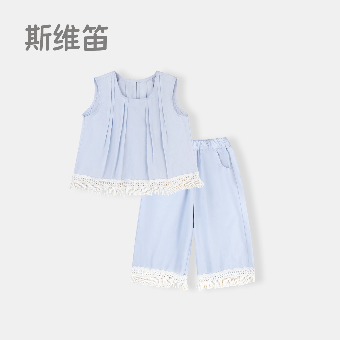 女童夏季套装2025新款童装女宝宝流苏花边背心阔腿短裤薄款两件套