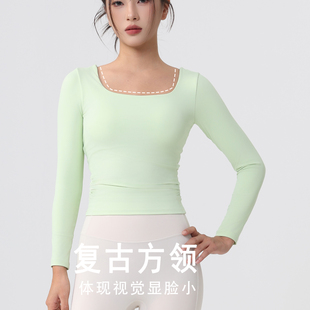 带胸垫长袖打底衫女秋冬内搭2026新款白色内衣修身秋冬运动上衣女