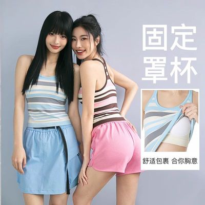 辣妹撞色运动背心女防震聚拢外穿瑜伽内衣跑步训练普拉提健身上衣