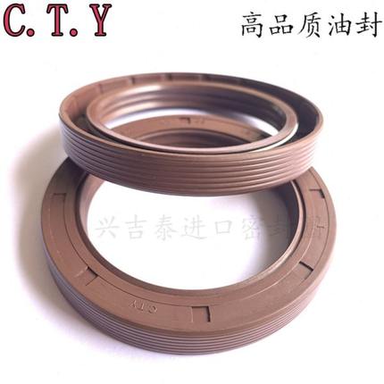 进口氟胶油封骨架德国CTY TG4带螺纹三唇口 35*52/55*6/7/8/10/12