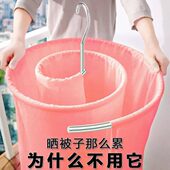 晾衣架可折叠被罩晒被子神器多功能晒挂家用宿舍床单旋转圆形阳台