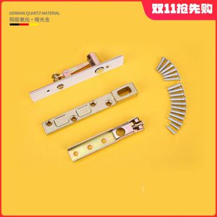 有支架地弹簧门可调框下地弹簧地弹簧门框配件配件德国上邦捷固轴