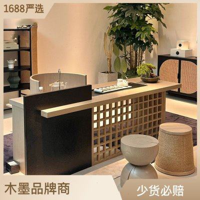 新中式茶桌椅组合阳台小型家用实木功夫泡茶喝茶桌黑胡桃木,商业/办公家具,茶台/茶桌,淘宝优惠券,粉丝福利购,淘宝优惠卷