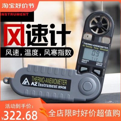 三合一AA 9  A9ZZ9818Z速988998A 风01080衡欣8Z12 AZ计一 四合