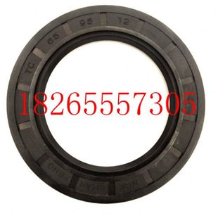 20*40*4*5*6*6.5*7*8*10*12NQK进口骨架油封TC双唇密封件大全尺寸