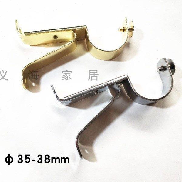 35-38mm特大侧装单杆窗帘杆罗马杆加大支架底座支撑架不锈钢配件,居家布艺,窗帘杆/罗马杆,淘宝优惠券,粉丝福利购,淘宝优惠卷