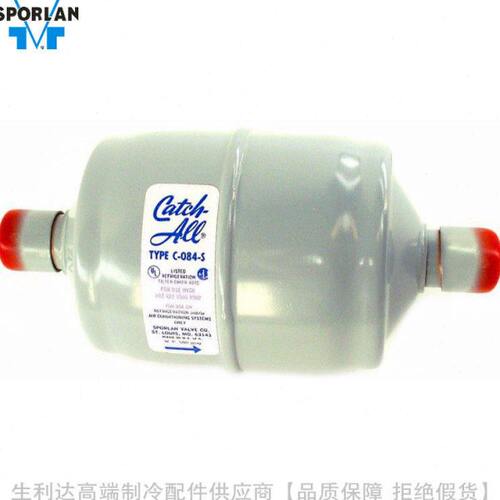 SPORLAN/斯波兰Catch-All干燥过滤器C-082/083/084-S