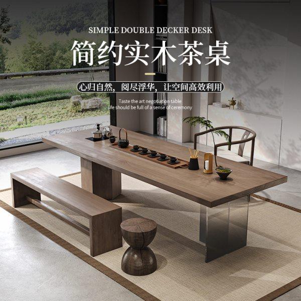 新中式实木大板泡茶桌椅组合家用一体亚克力渐变茶桌家用公茶台,商业/办公家具,茶台/茶桌,淘宝优惠券,粉丝福利购,淘宝优惠卷