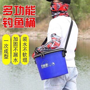 加厚活鱼桶型结钓哈哈一体多功能垂钓野钓桶成实装鱼桶耐脏钓鱼桶
