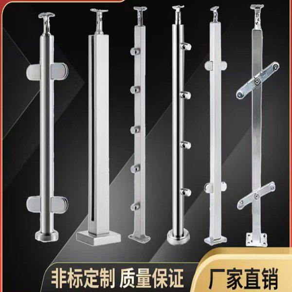 不锈钢方管内外卡槽立柱玻璃楼梯扶手栏杆室内外围栏阳台免打孔,全屋定制,楼梯立柱,淘宝优惠券,粉丝福利购,淘宝优惠卷