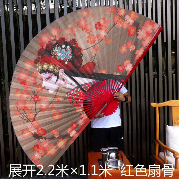 中式国潮文创大挂扇中国风装饰大折扇壁挂工艺大扇子京剧角色花旦