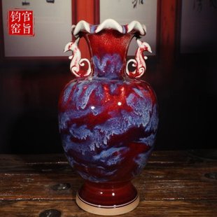 钧瓷摆件祥和樽禹州神垕钧窑花瓶窑变釉高档家居客厅玄关陶瓷摆件