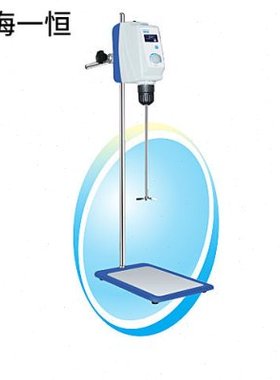 上海一恒 BD50 BD100 顶置电动搅拌器