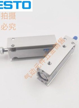 FESTO气缸DMM/DMML-10-5-10-15-16-20-25-30-32-40-50-P-A-S2
