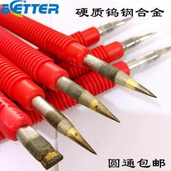 硬质钨钢合金画针划针瓷砖切割划线钳工画线玻璃钢板玻化砖记号笔,五金/工具,划针,淘宝优惠券,粉丝福利购,淘宝优惠卷