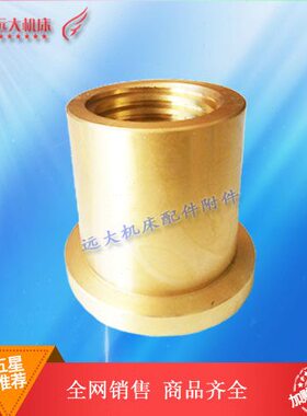 XX0  -X丝杠 63W铣床铜2W机床北京升降母5升降6螺母53K2KT56螺X距