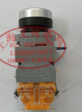 正宗APT 平头带灯按钮LA39-B3-01D/G23 绿色 一常闭
